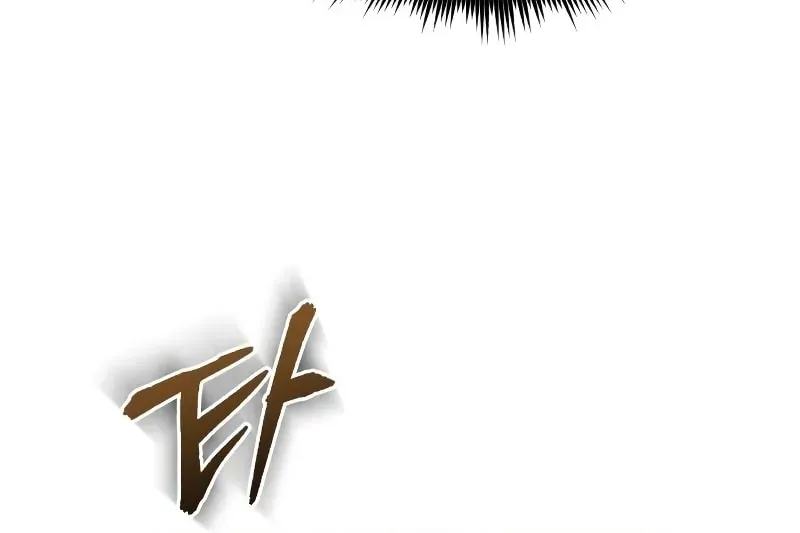 Devil Returns To School Day's Chapter 43 page 105 - 