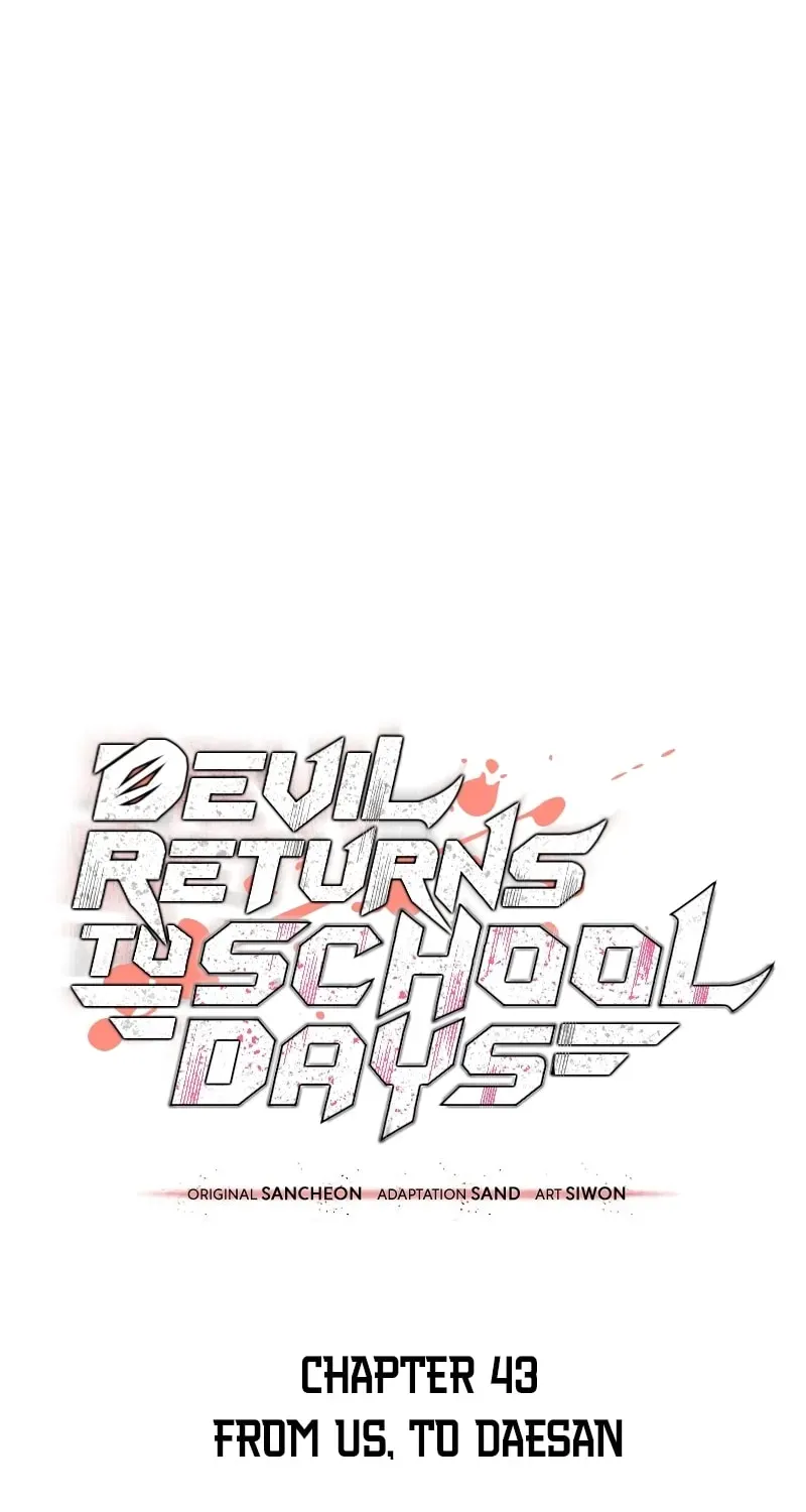 Devil Returns To School Day's Chapter 43 page 24 - 