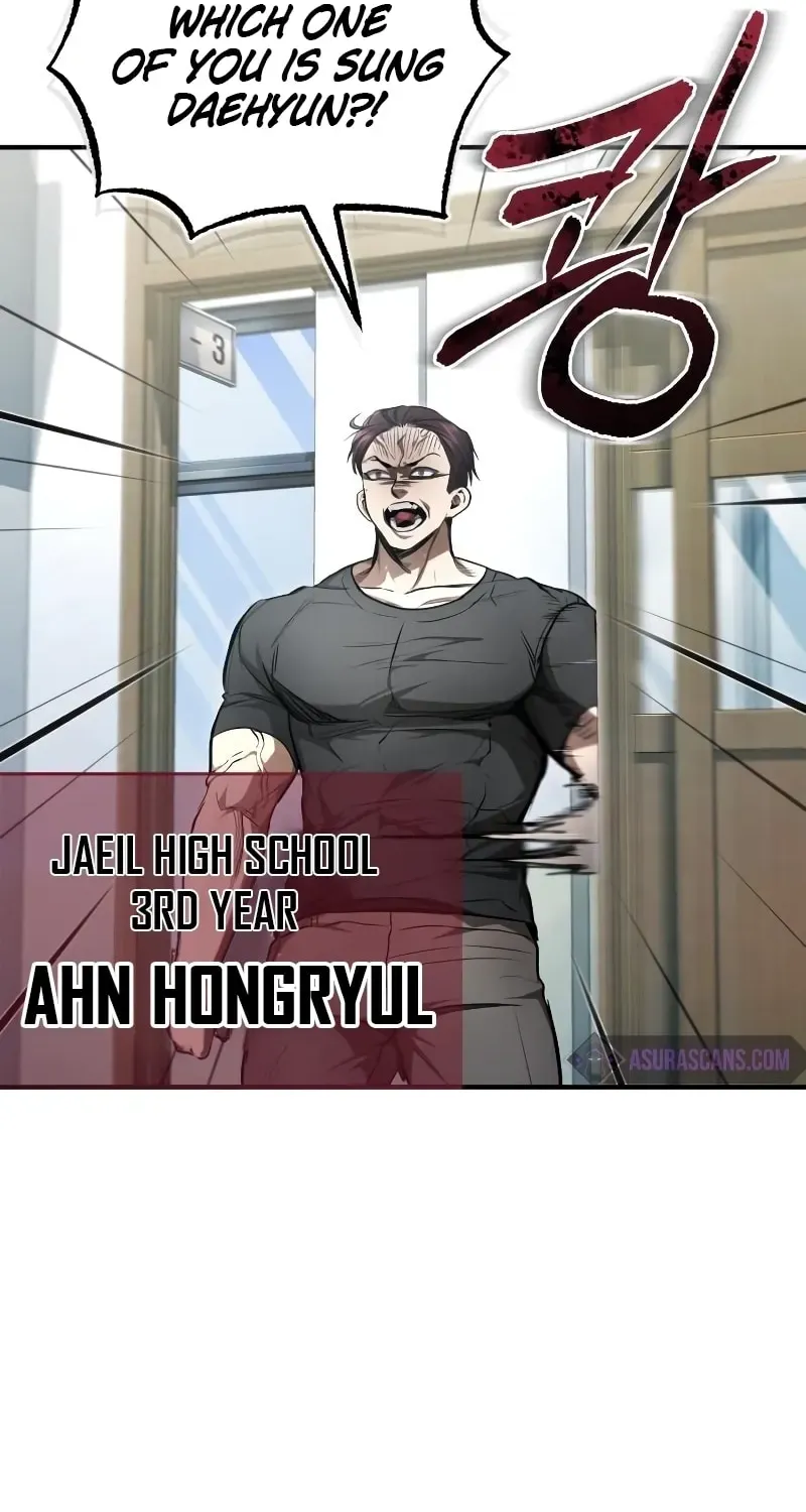 Devil Returns To School Day's Chapter 43 page 26 - 