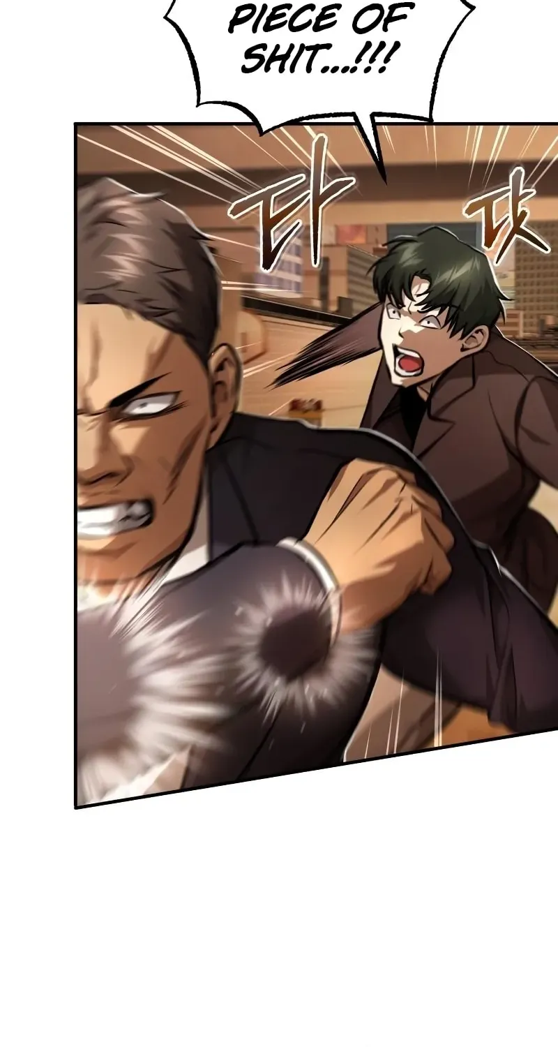 Devil Returns To School Day's Chapter 43 page 87 - 