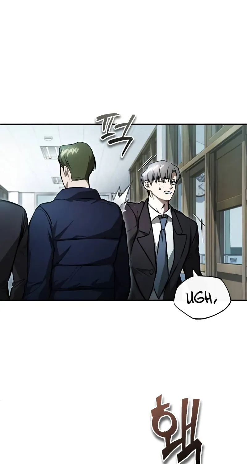 Devil Returns To School Day's Chapter 44 page 2 - 