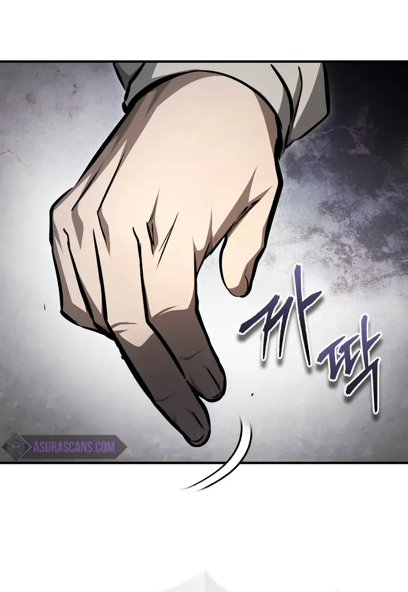 Devil Returns To School Day's Chapter 44 page 21 - 
