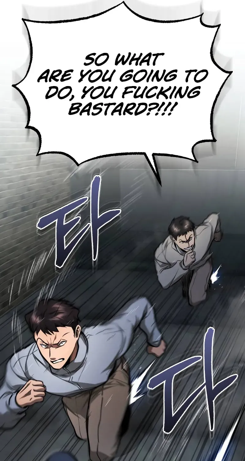 Devil Returns To School Day's Chapter 44 page 22 - 