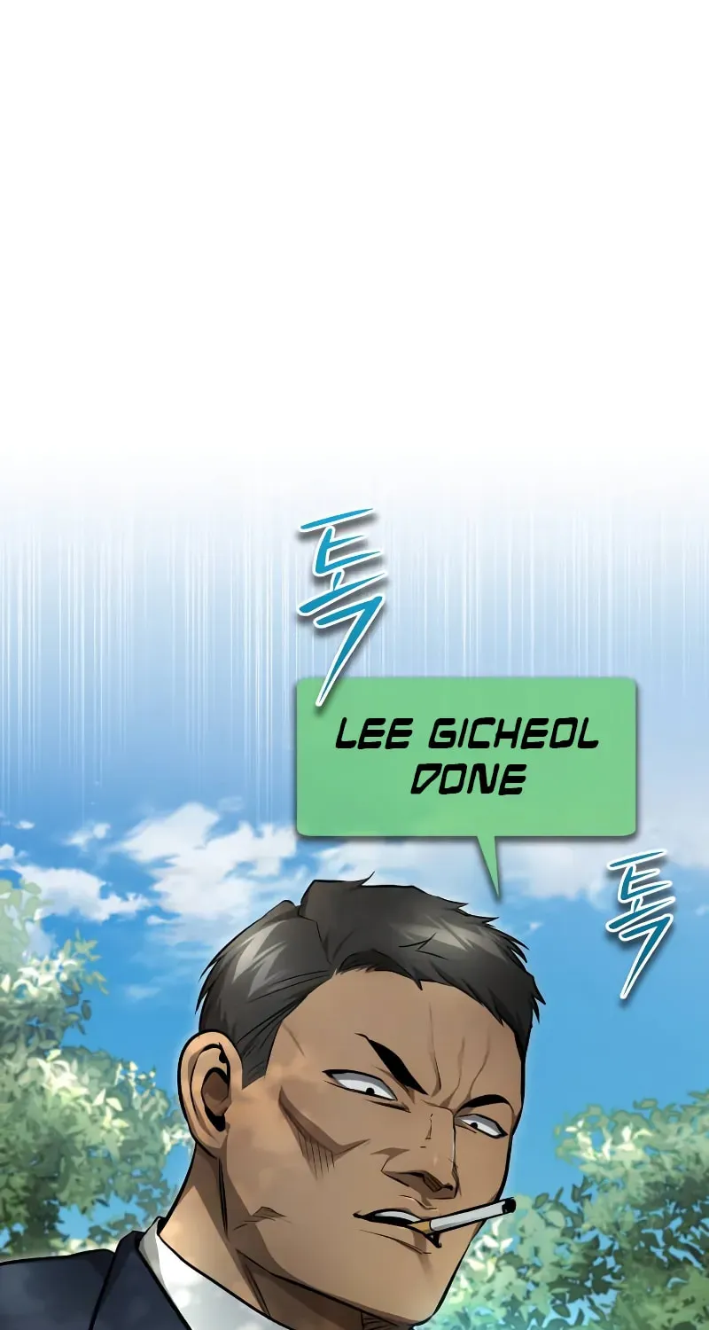 Devil Returns To School Day's Chapter 44 page 28 - 