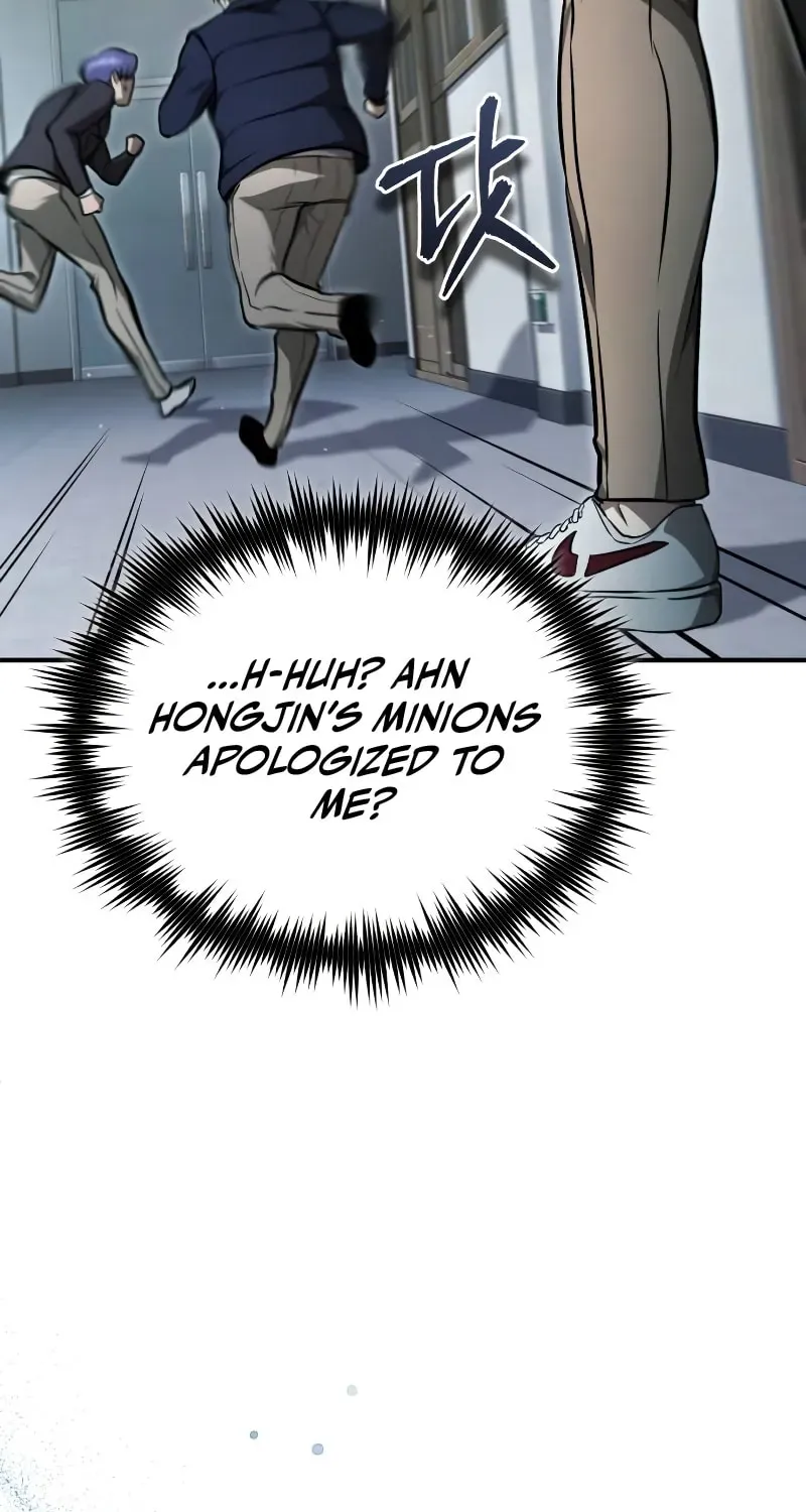 Devil Returns To School Day's Chapter 44 page 6 - 