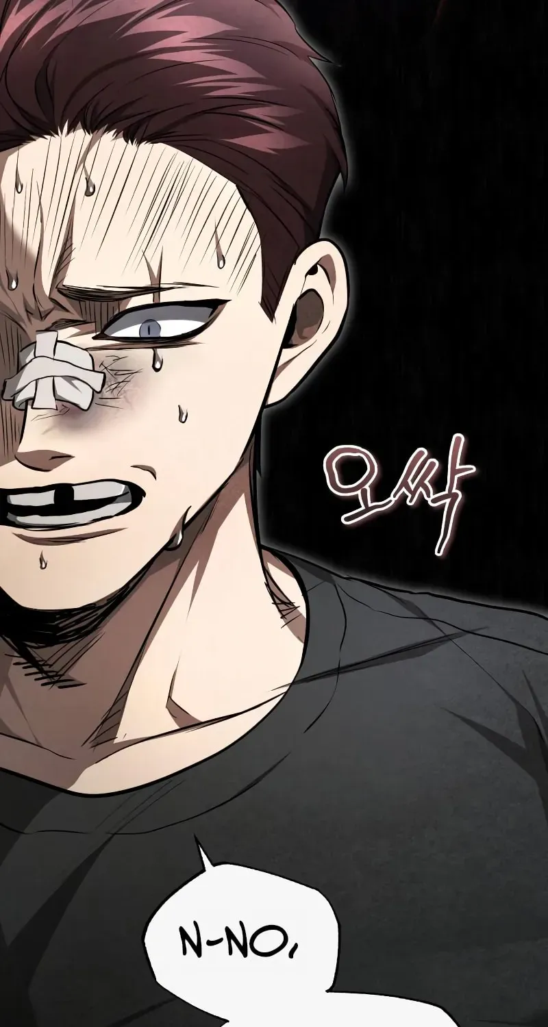 Devil Returns To School Day's Chapter 44 page 52 - 