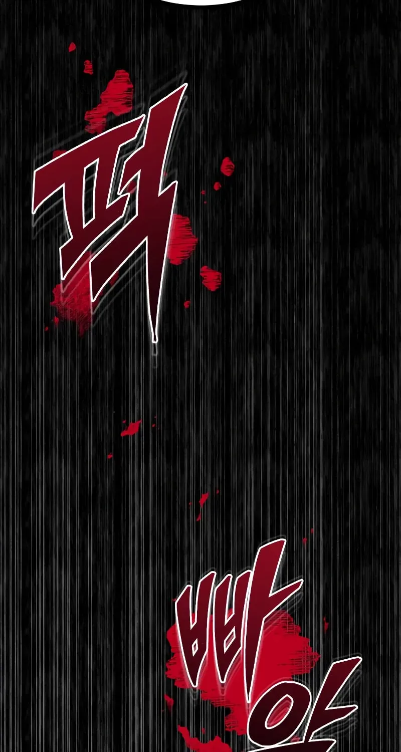 Devil Returns To School Day's Chapter 44 page 56 - 