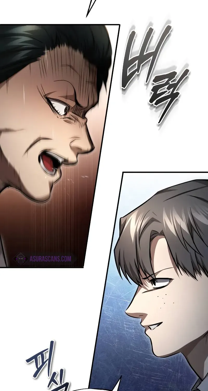 Devil Returns To School Day's Chapter 44 page 68 - 