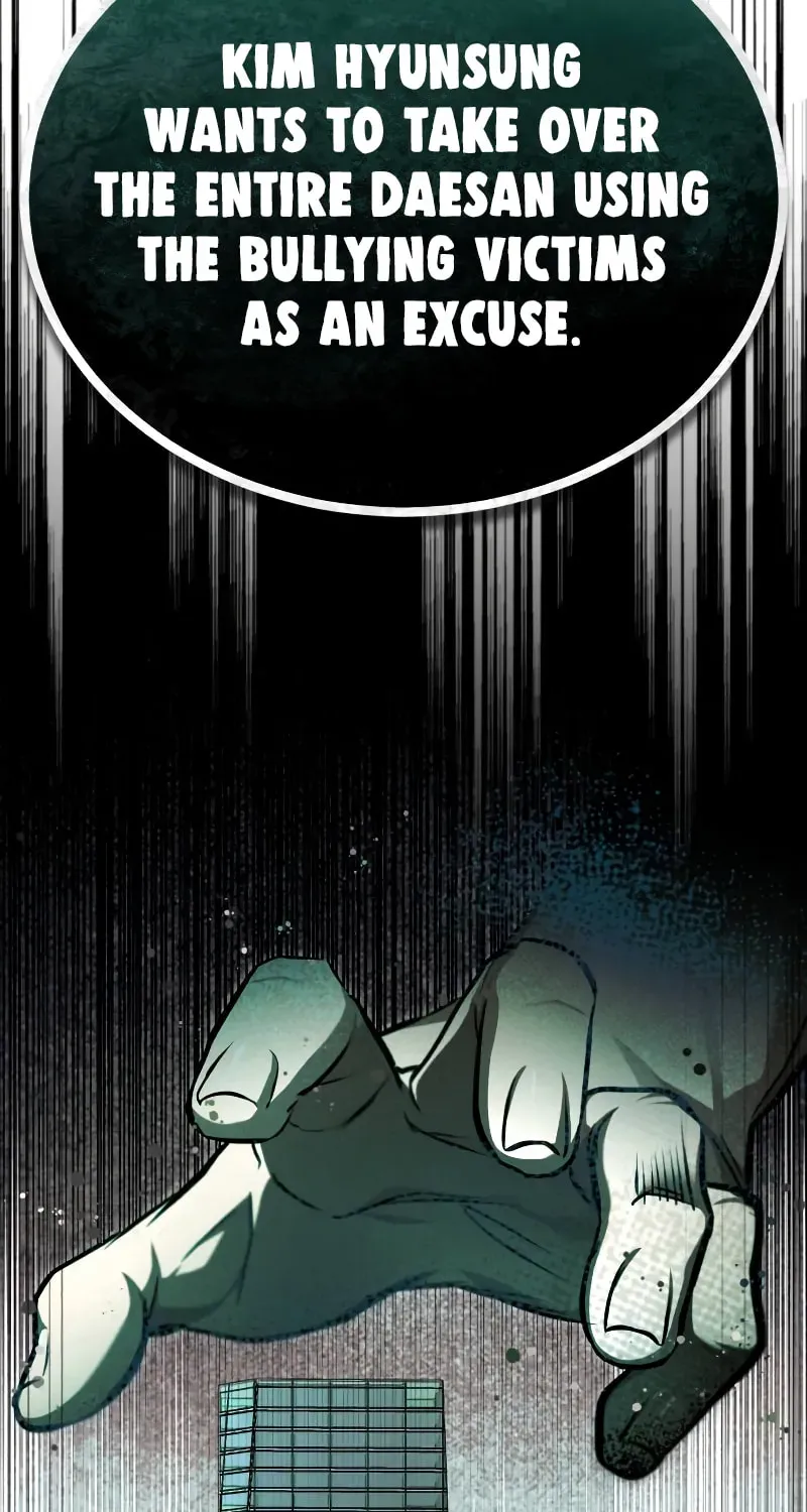 Devil Returns To School Day's Chapter 44 page 77 - 