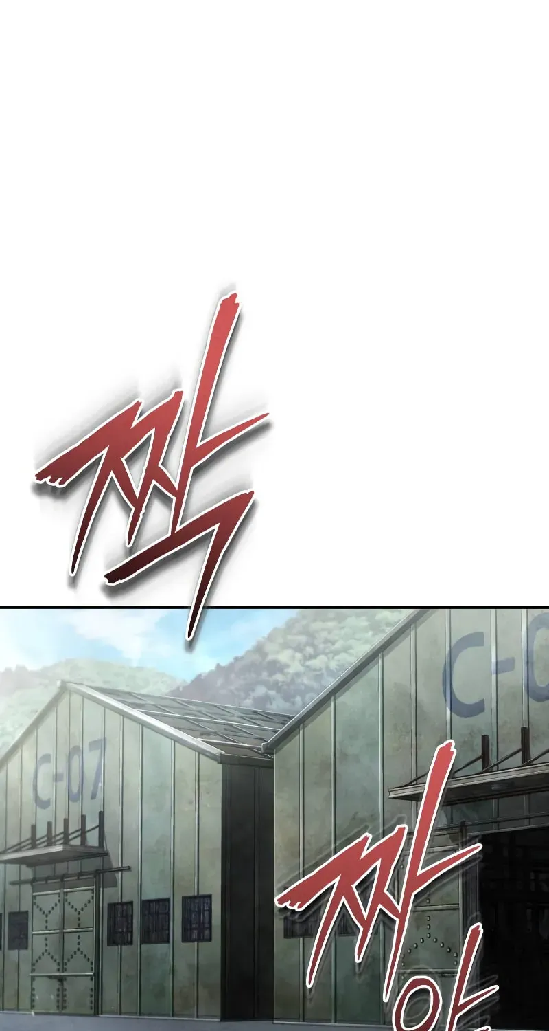 Devil Returns To School Day's Chapter 44 page 85 - 