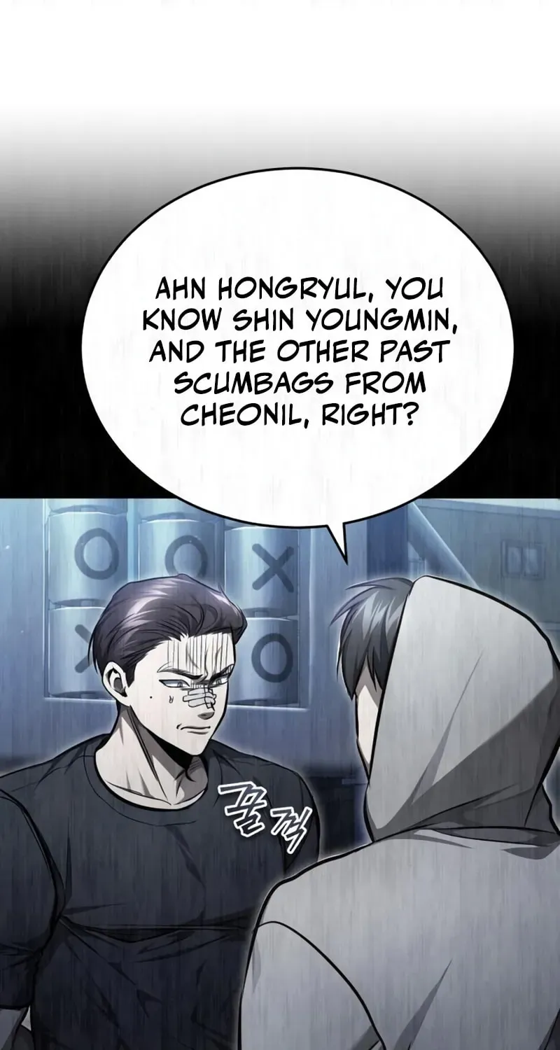 Devil Returns To School Day's Chapter 45 page 2 - 
