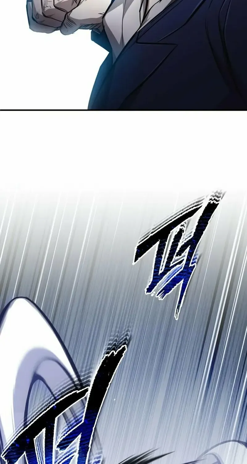 Devil Returns To School Day's Chapter 45 page 101 - 