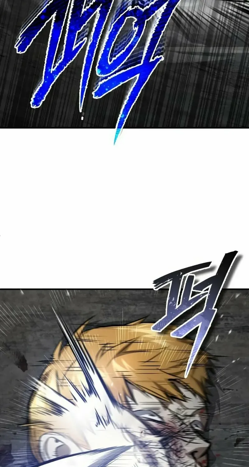 Devil Returns To School Day's Chapter 45 page 103 - 