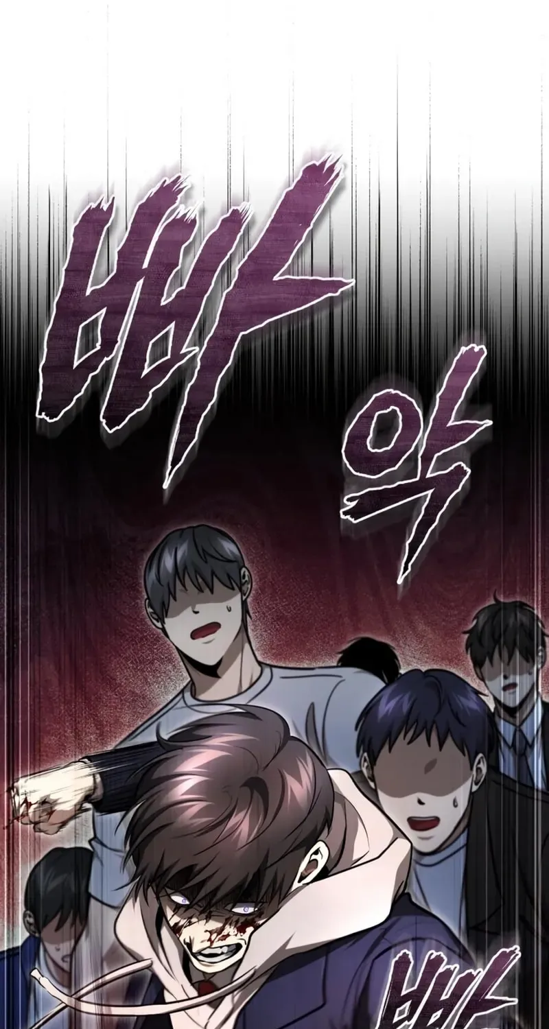 Devil Returns To School Day's Chapter 45 page 107 - 
