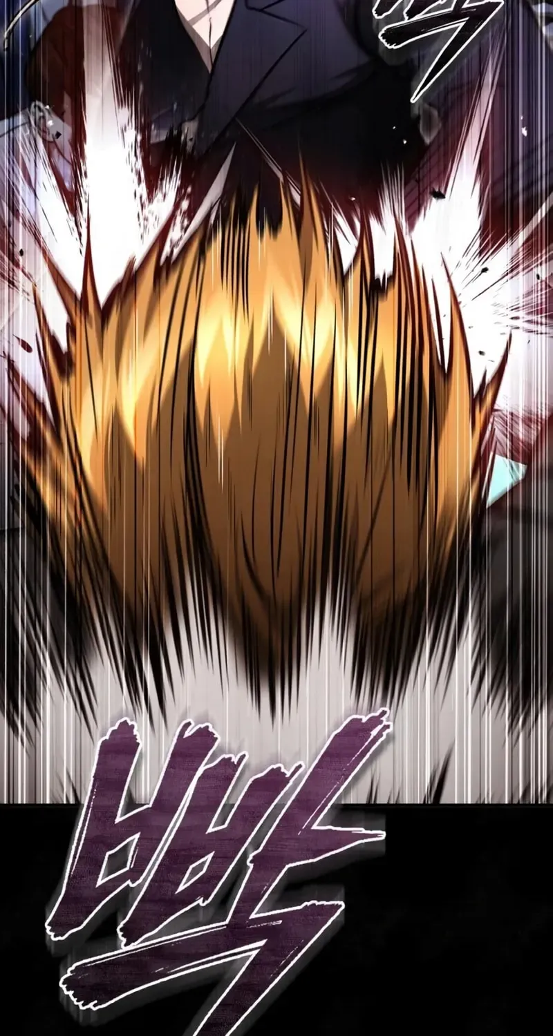 Devil Returns To School Day's Chapter 45 page 108 - 