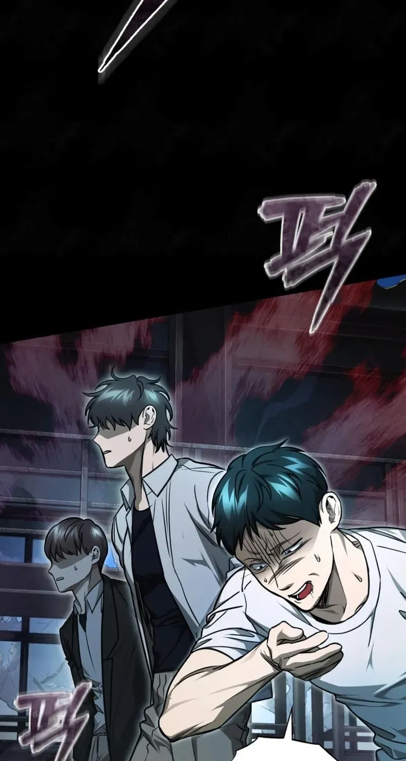 Devil Returns To School Day's Chapter 45 page 109 - 
