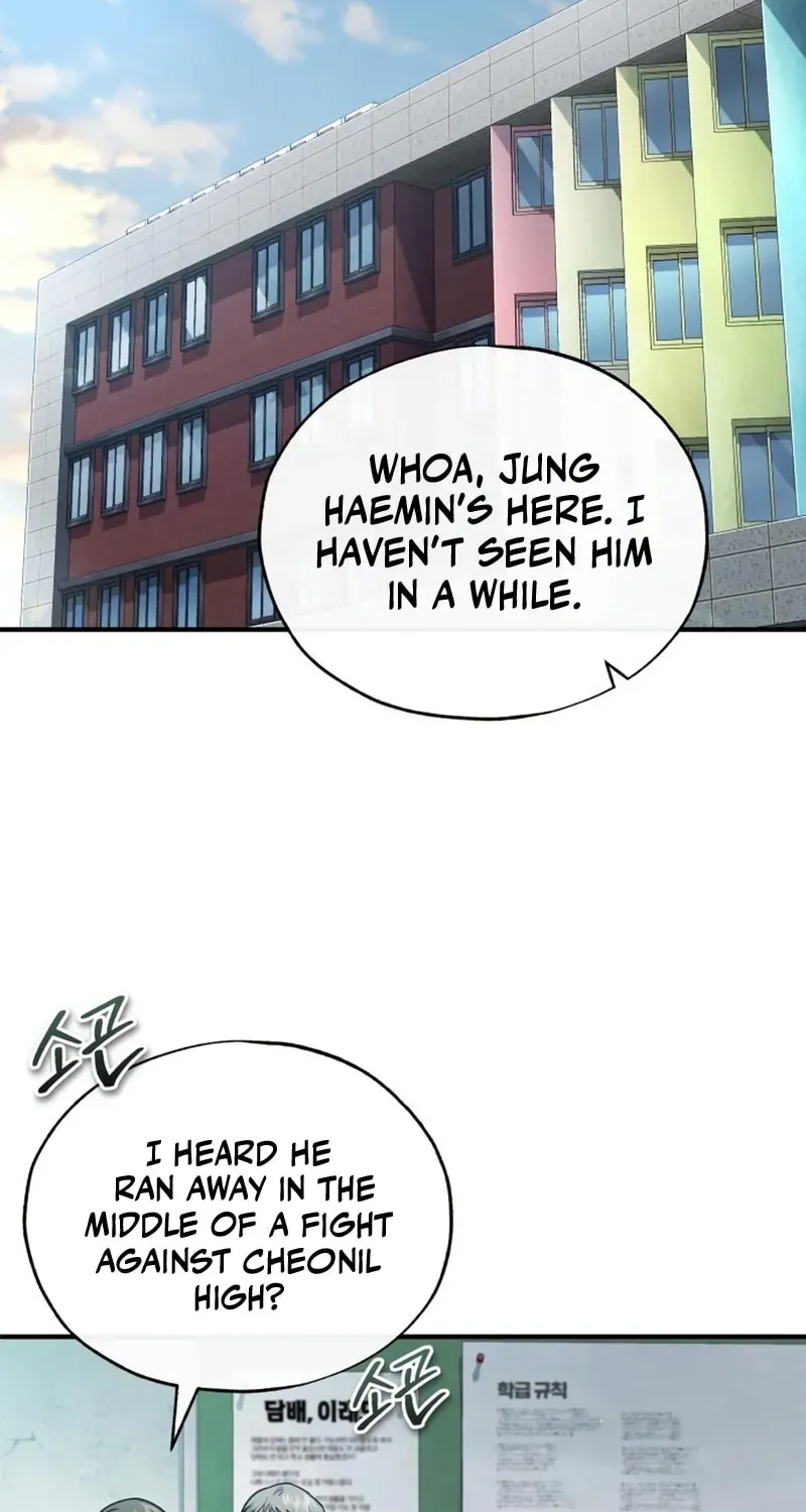 Devil Returns To School Day's Chapter 45 page 121 - 