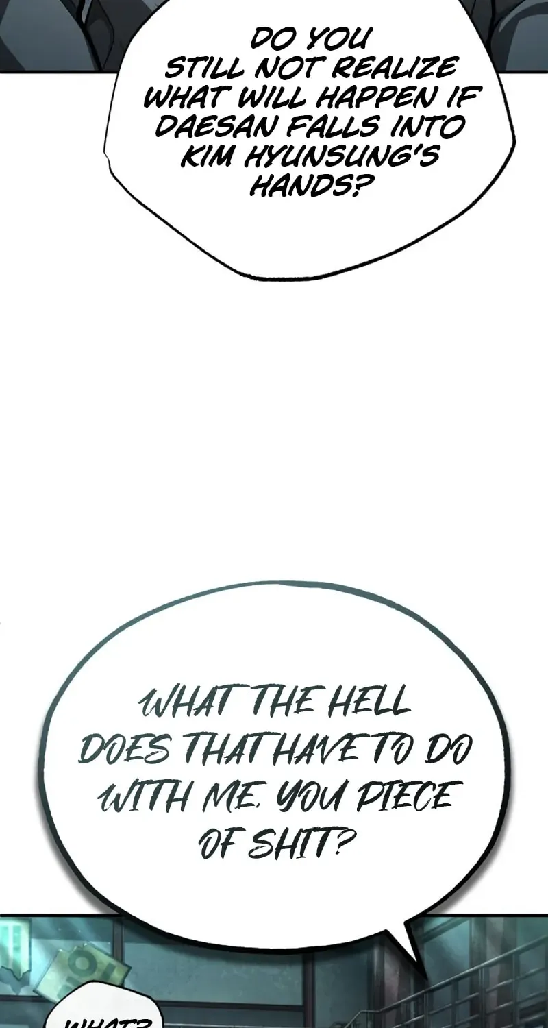 Devil Returns To School Day's Chapter 45 page 15 - 