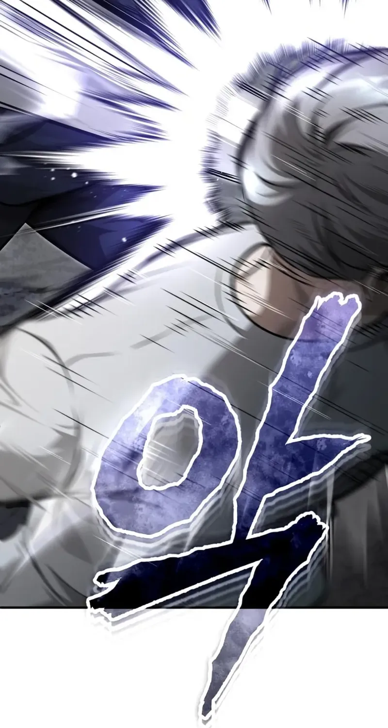 Devil Returns To School Day's Chapter 45 page 35 - 