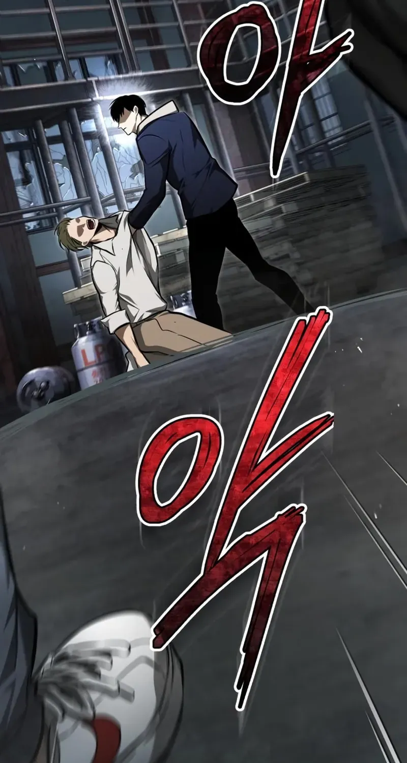 Devil Returns To School Day's Chapter 45 page 44 - 