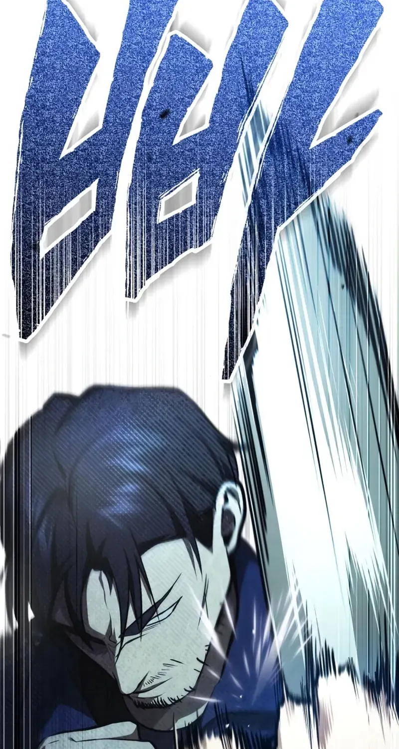 Devil Returns To School Day's Chapter 45 page 48 - 