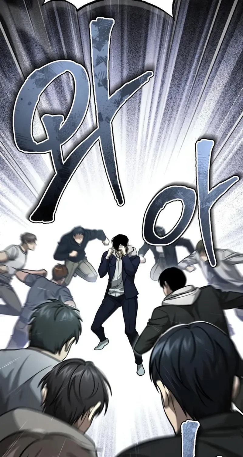Devil Returns To School Day's Chapter 45 page 65 - 