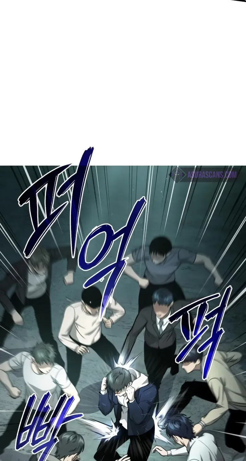Devil Returns To School Day's Chapter 45 page 67 - 