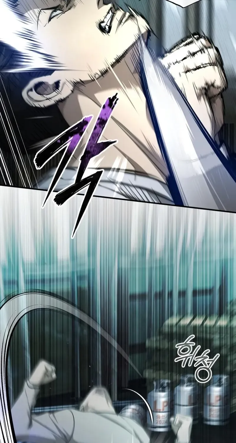 Devil Returns To School Day's Chapter 45 page 69 - 