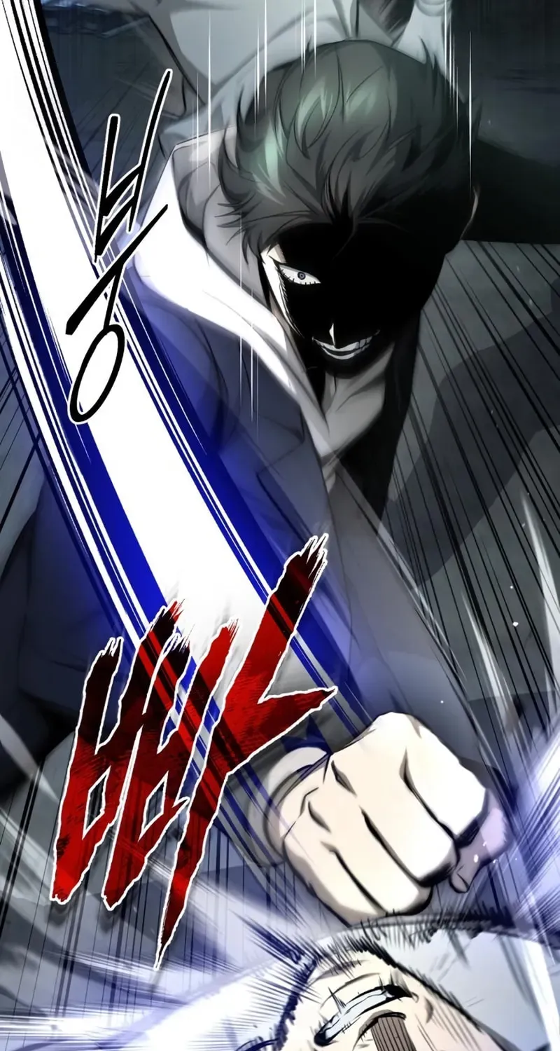 Devil Returns To School Day's Chapter 45 page 70 - 