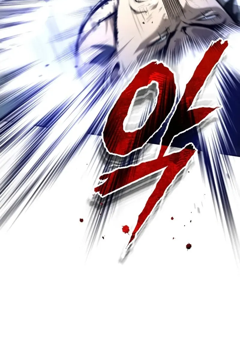 Devil Returns To School Day's Chapter 45 page 71 - 