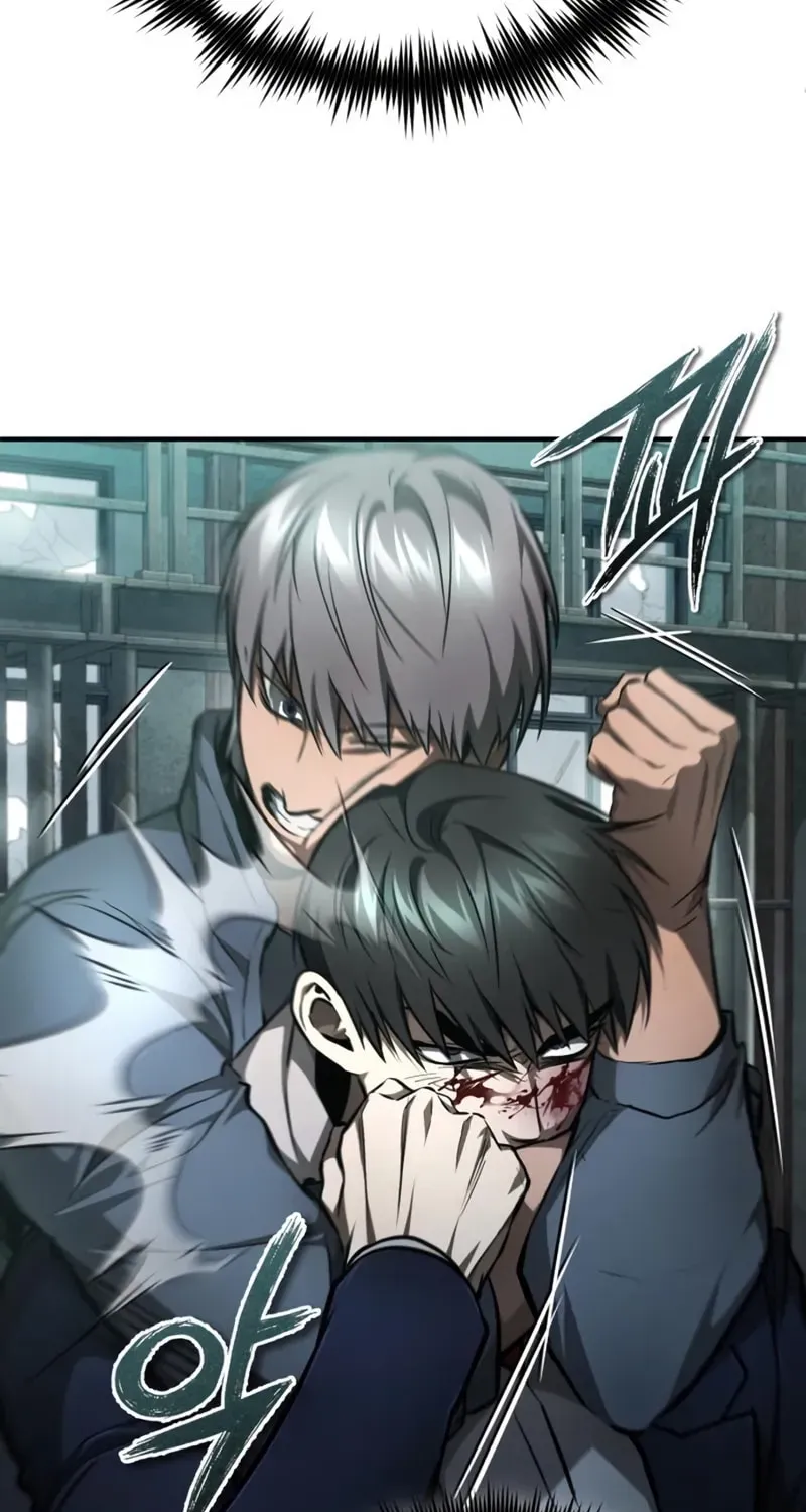 Devil Returns To School Day's Chapter 45 page 74 - 