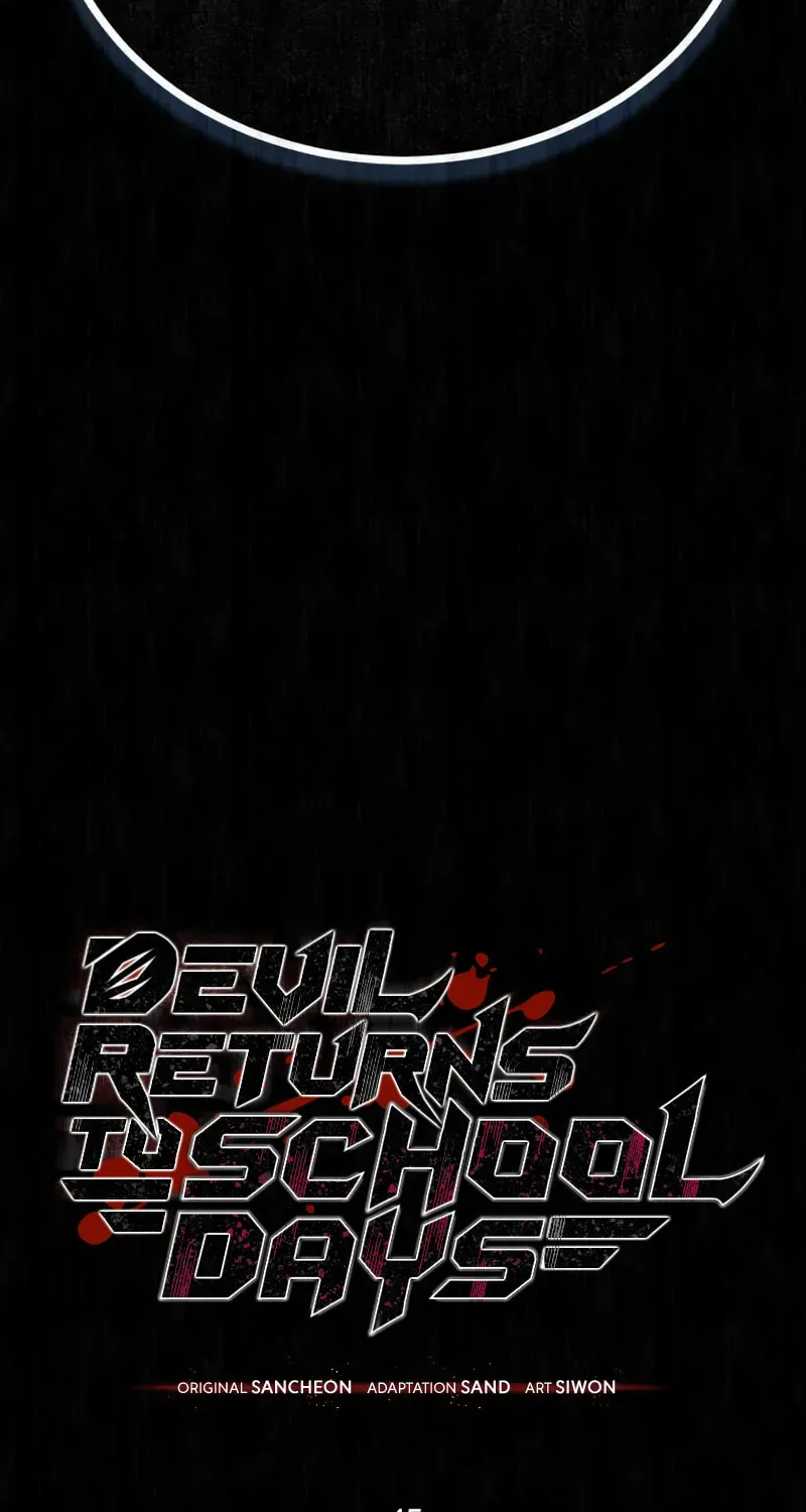 Devil Returns To School Day's Chapter 45 page 9 - 