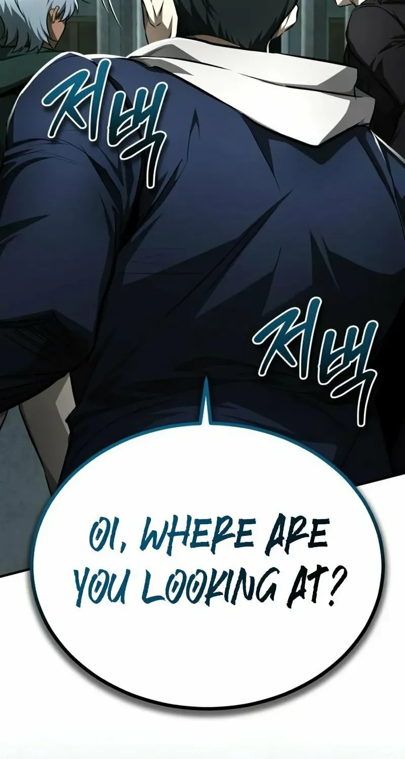 Devil Returns To School Day's Chapter 45 page 84 - 
