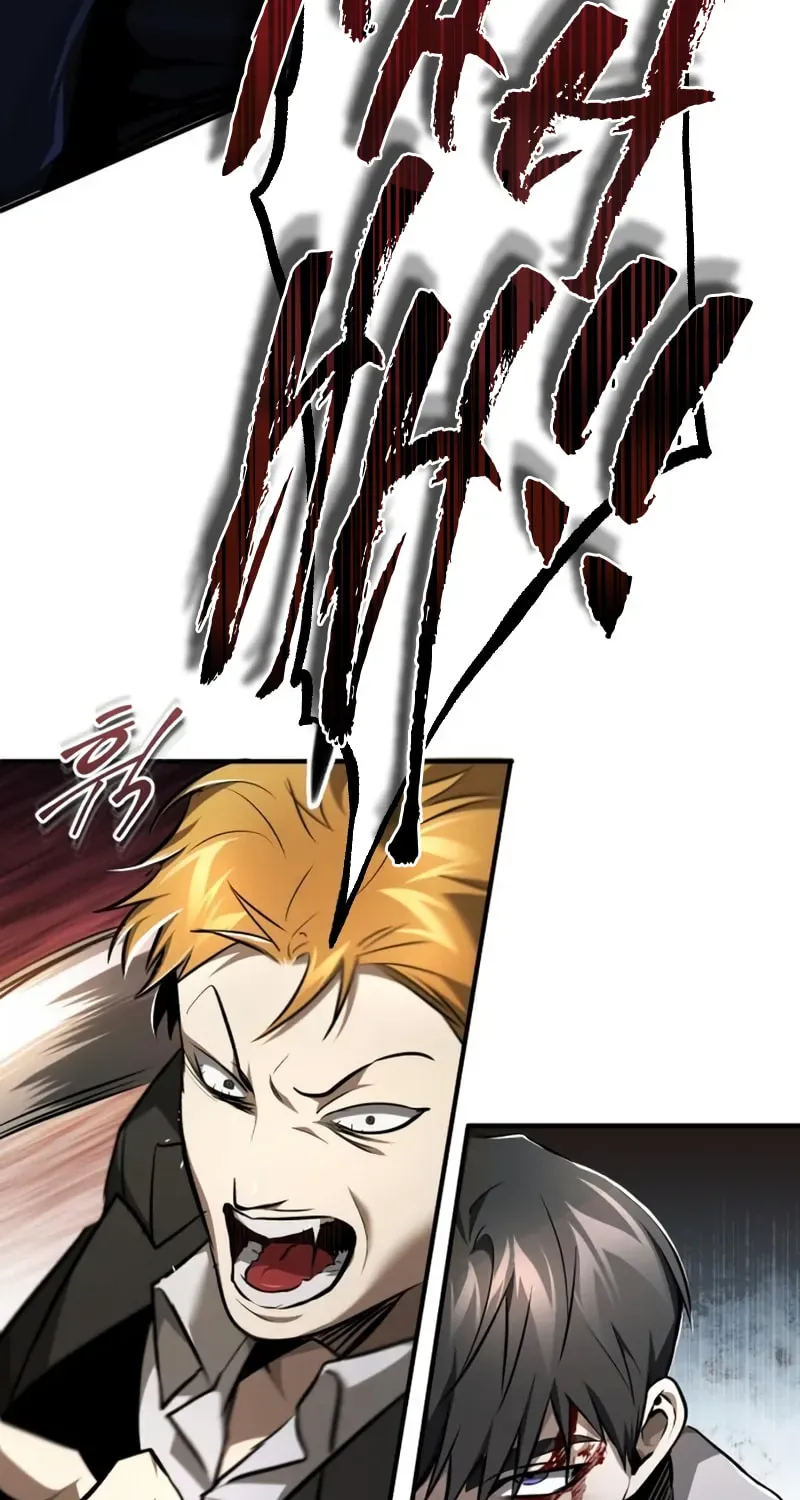 Devil Returns To School Day's Chapter 45 page 92 - 