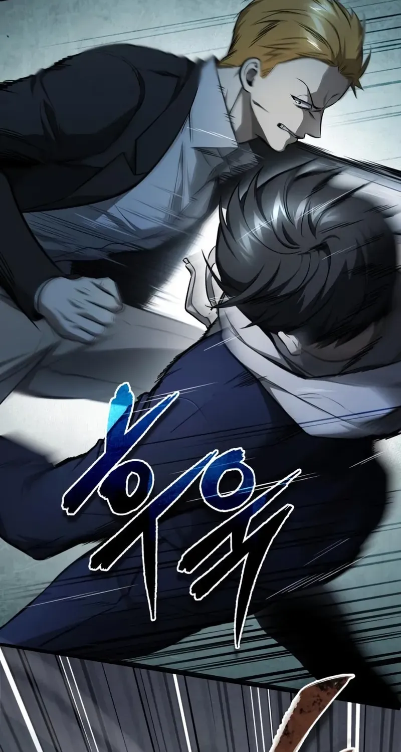Devil Returns To School Day's Chapter 45 page 95 - 