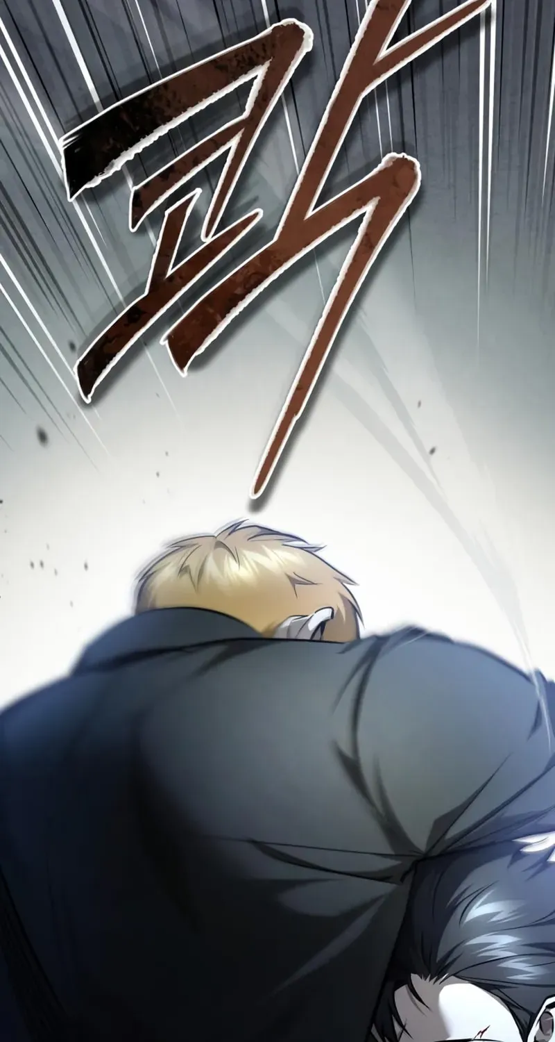 Devil Returns To School Day's Chapter 45 page 96 - 
