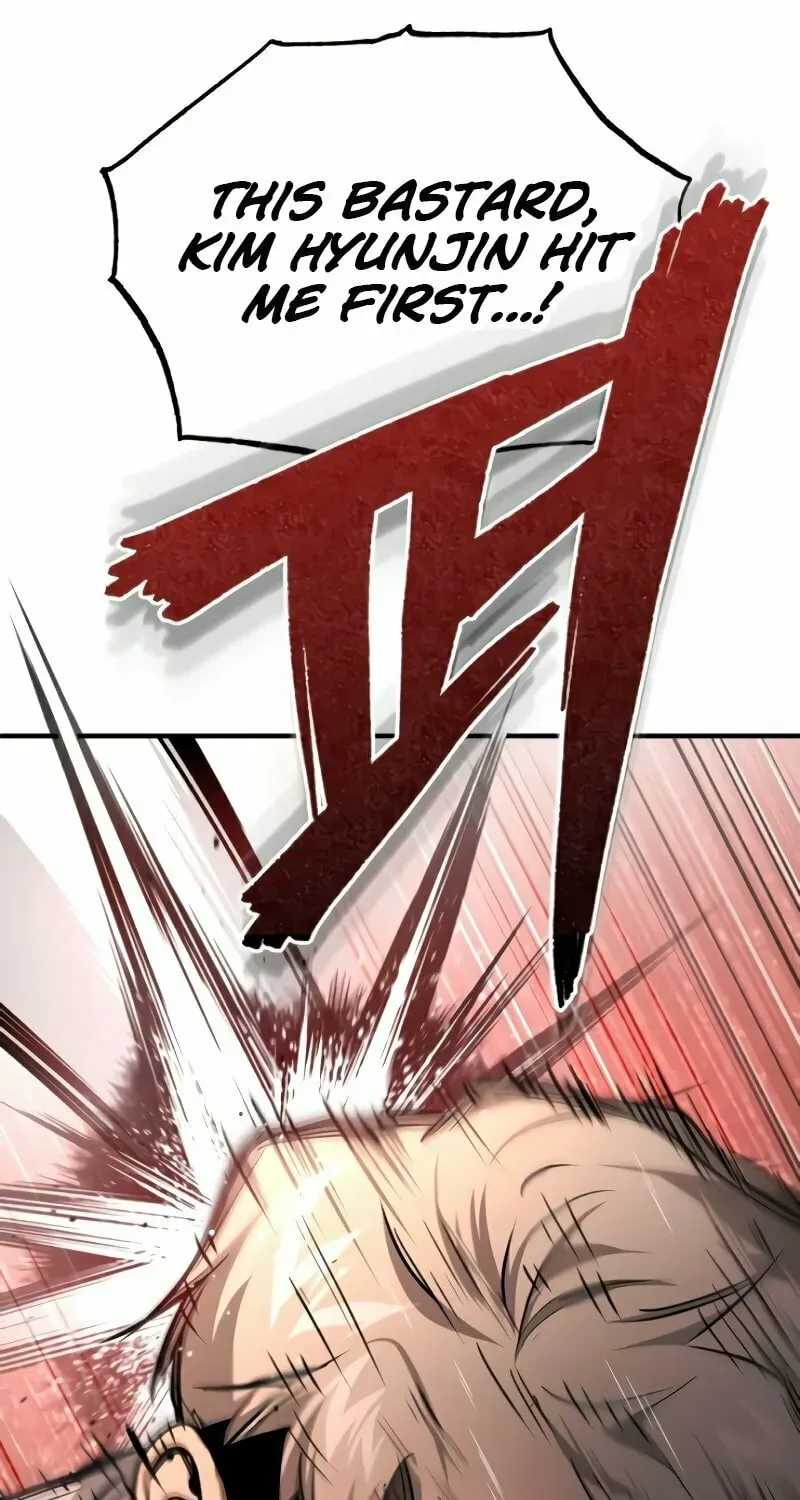 Devil Returns To School Day's Chapter 46 page 116 - 