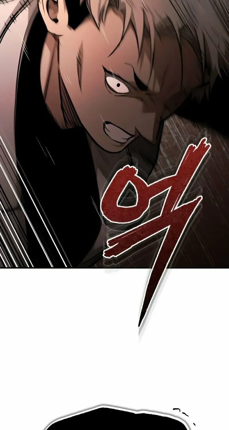 Devil Returns To School Day's Chapter 46 page 117 - 