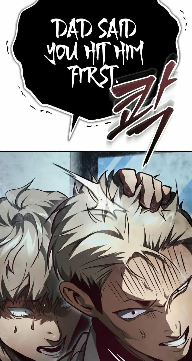 Devil Returns To School Day's Chapter 46 page 118 - 