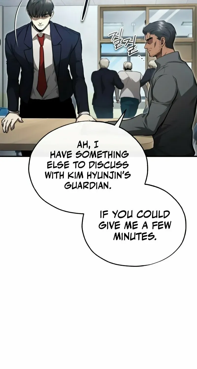 Devil Returns To School Day's Chapter 46 page 122 - 