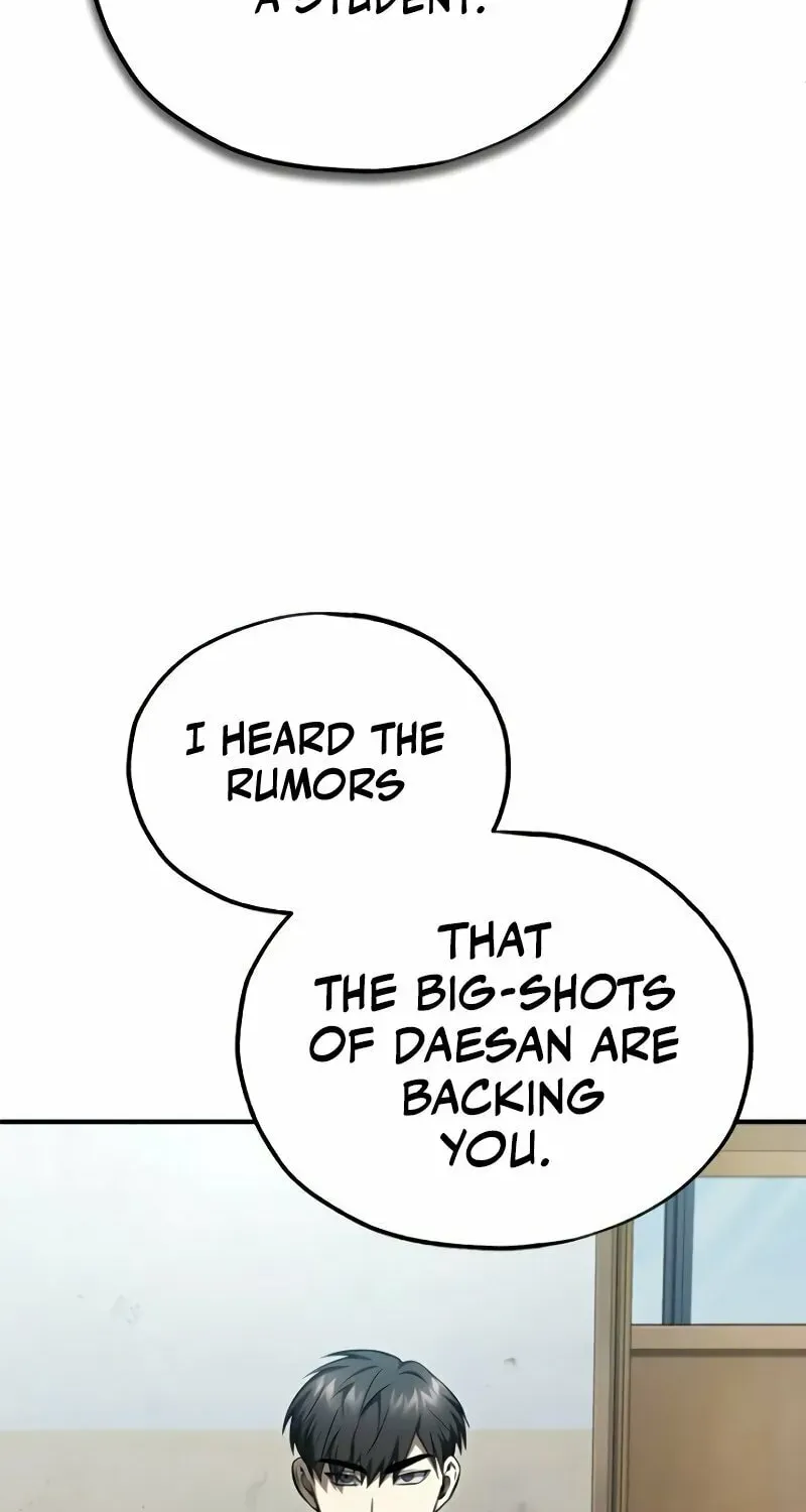 Devil Returns To School Day's Chapter 46 page 125 - 