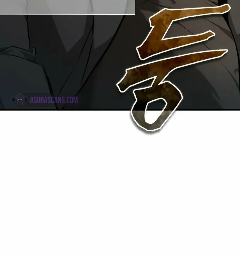 Devil Returns To School Day's Chapter 46 page 15 - 