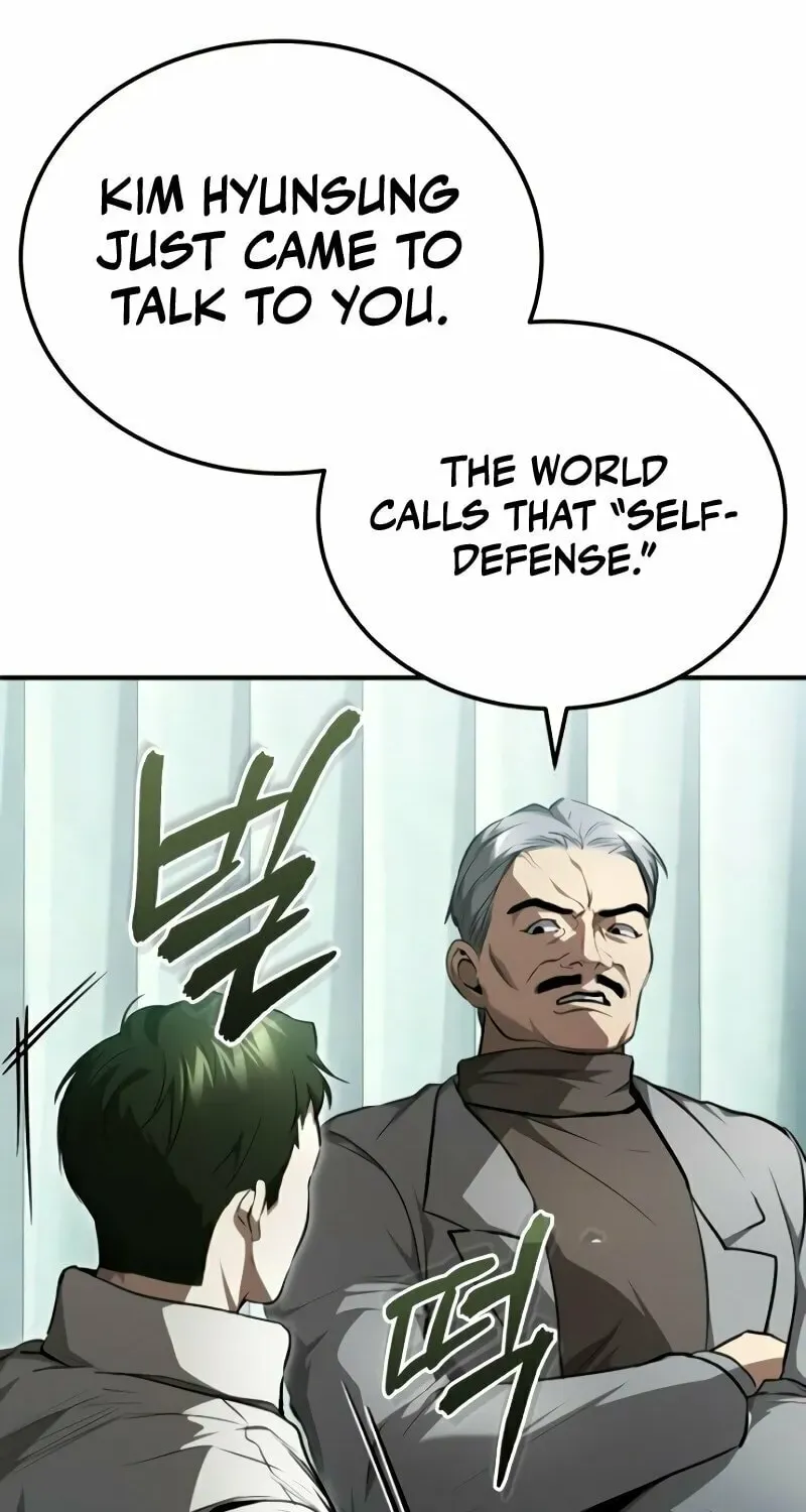 Devil Returns To School Day's Chapter 46 page 19 - 