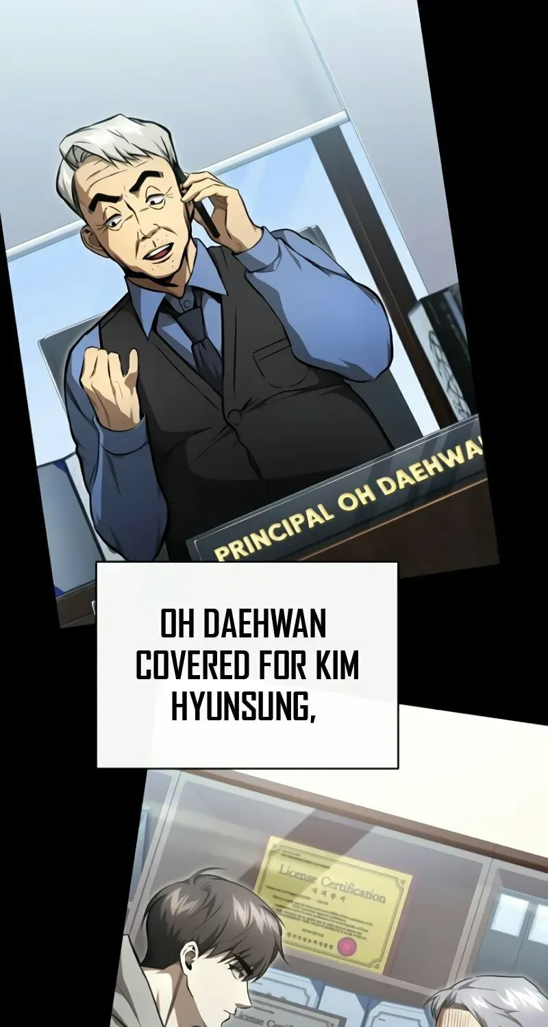Devil Returns To School Day's Chapter 46 page 26 - 