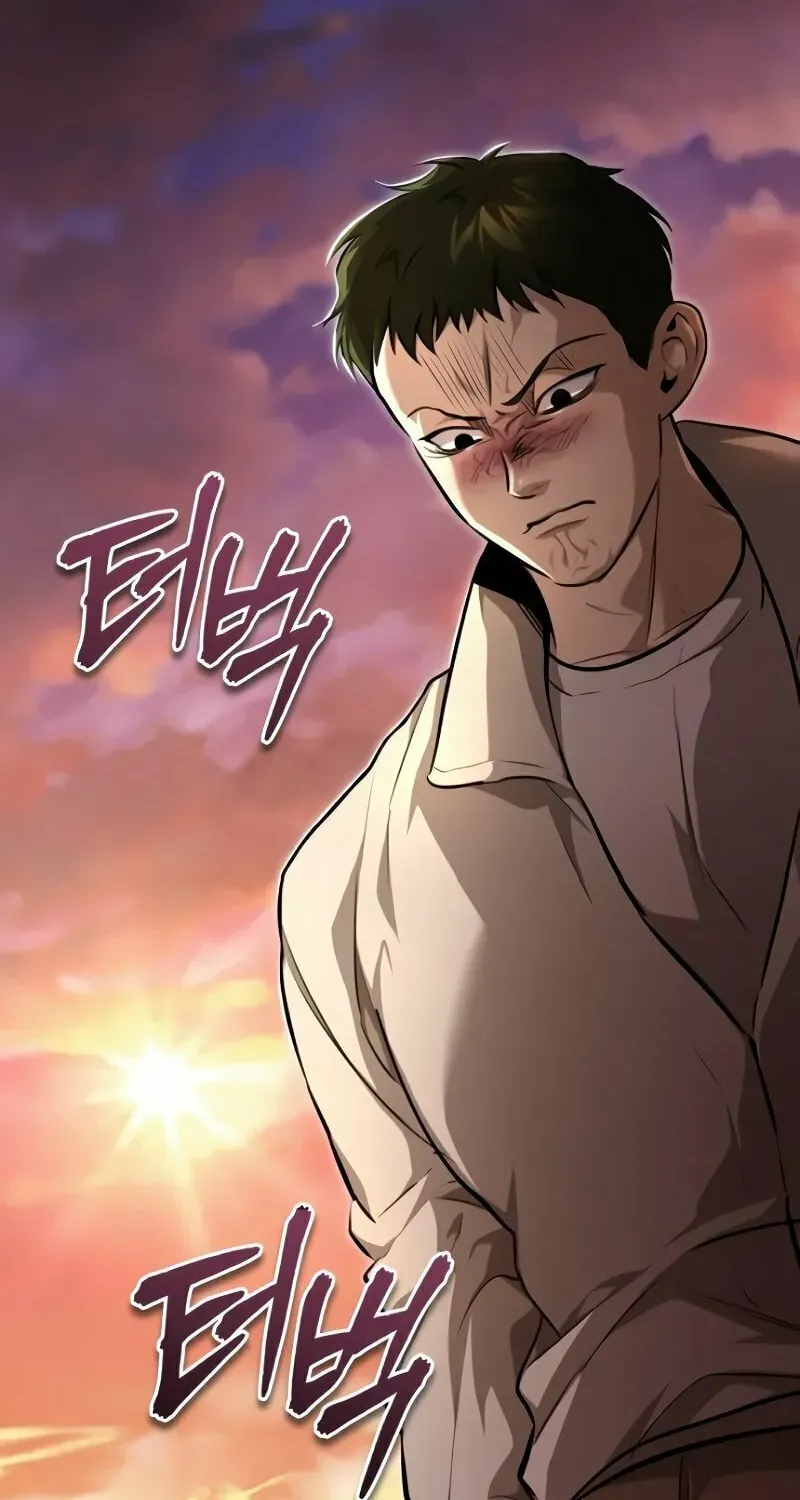 Devil Returns To School Day's Chapter 46 page 32 - 
