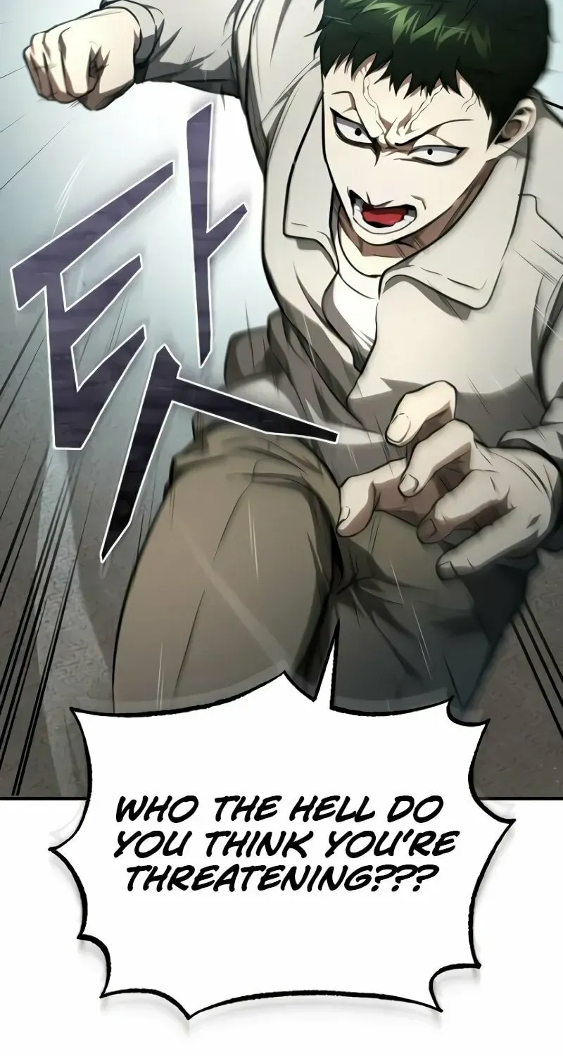 Devil Returns To School Day's Chapter 46 page 5 - 