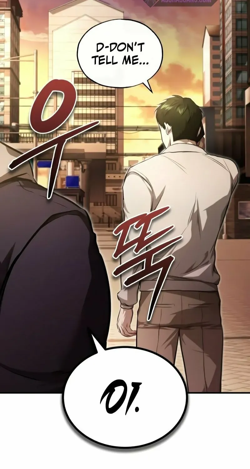 Devil Returns To School Day's Chapter 46 page 44 - 