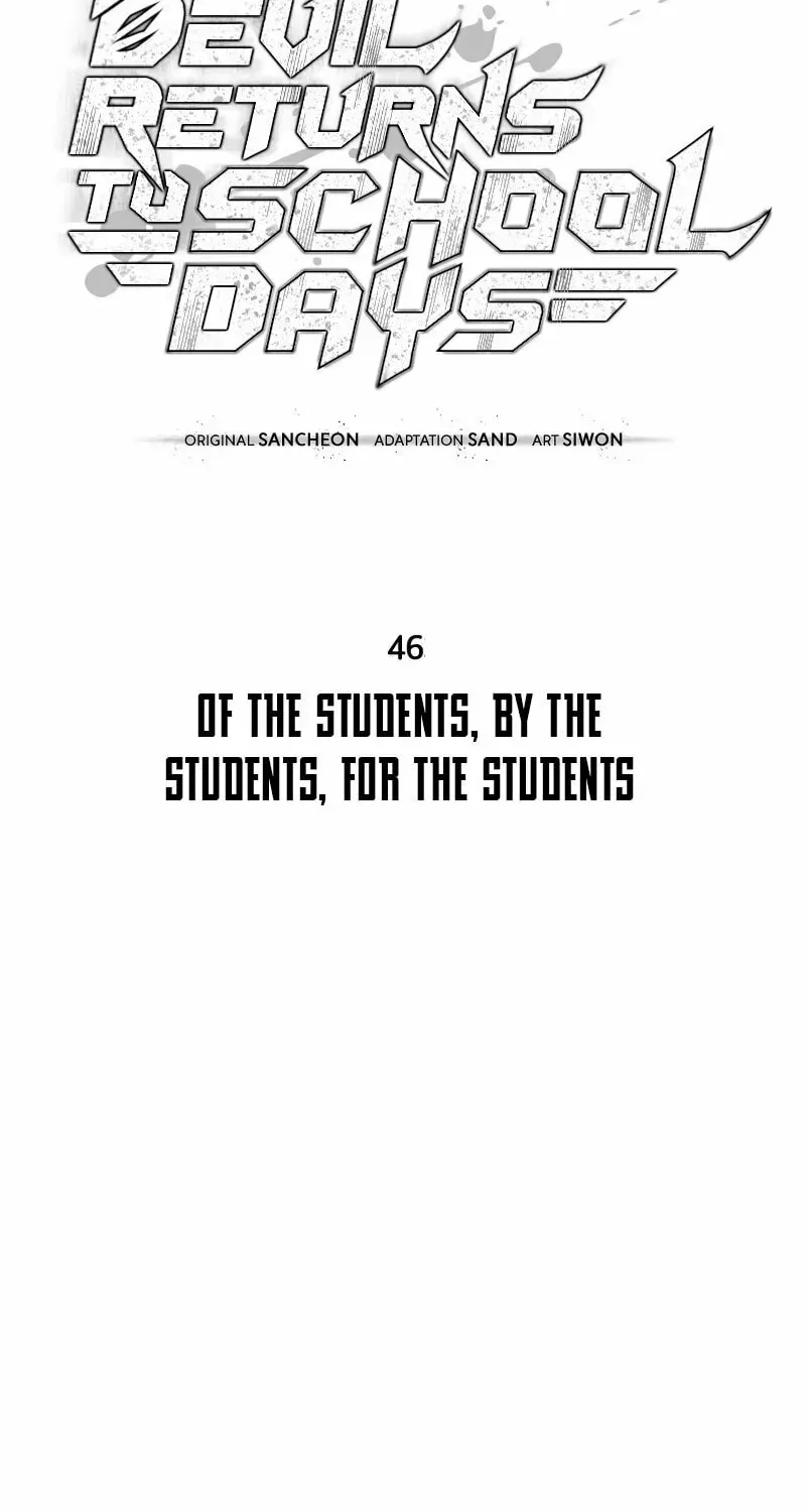 Devil Returns To School Day's Chapter 46 page 48 - 