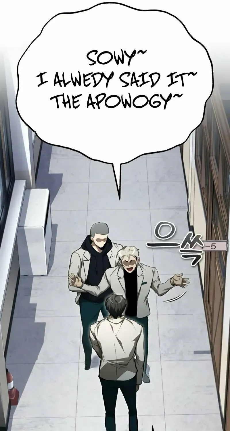 Devil Returns To School Day's Chapter 46 page 55 - 