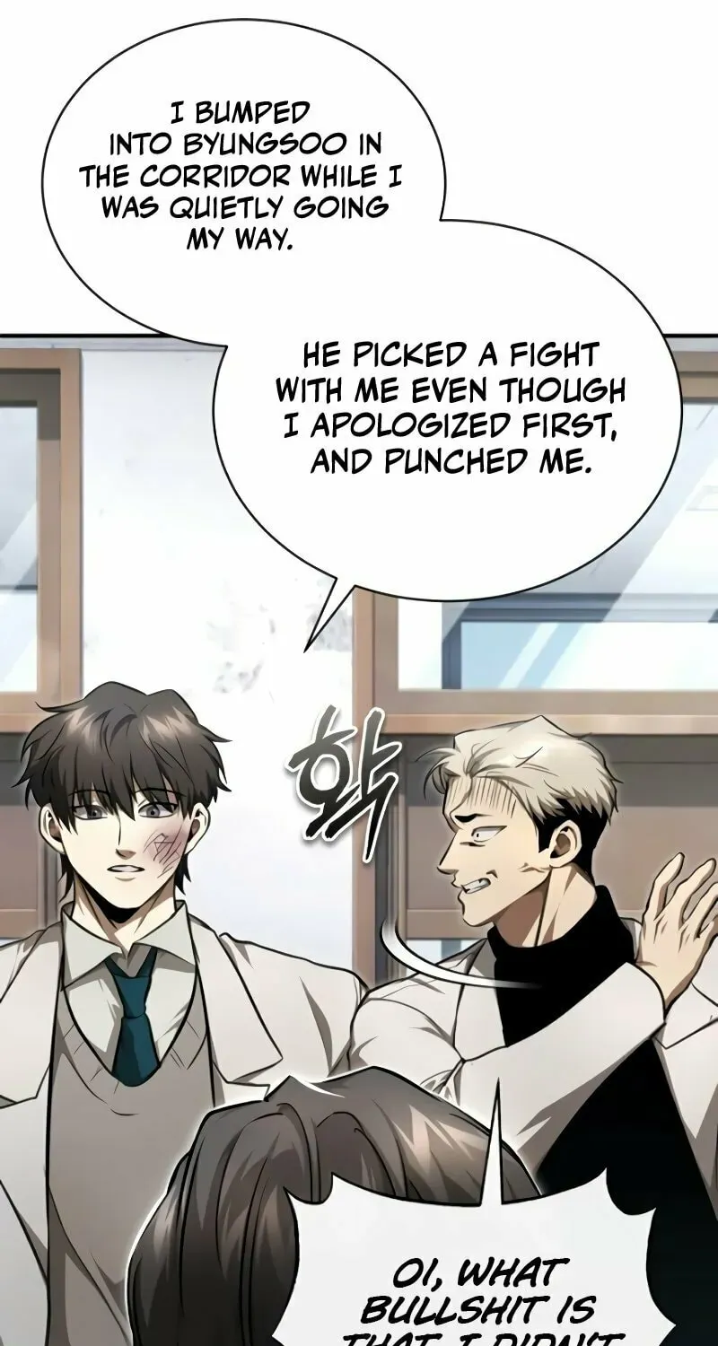 Devil Returns To School Day's Chapter 46 page 70 - 